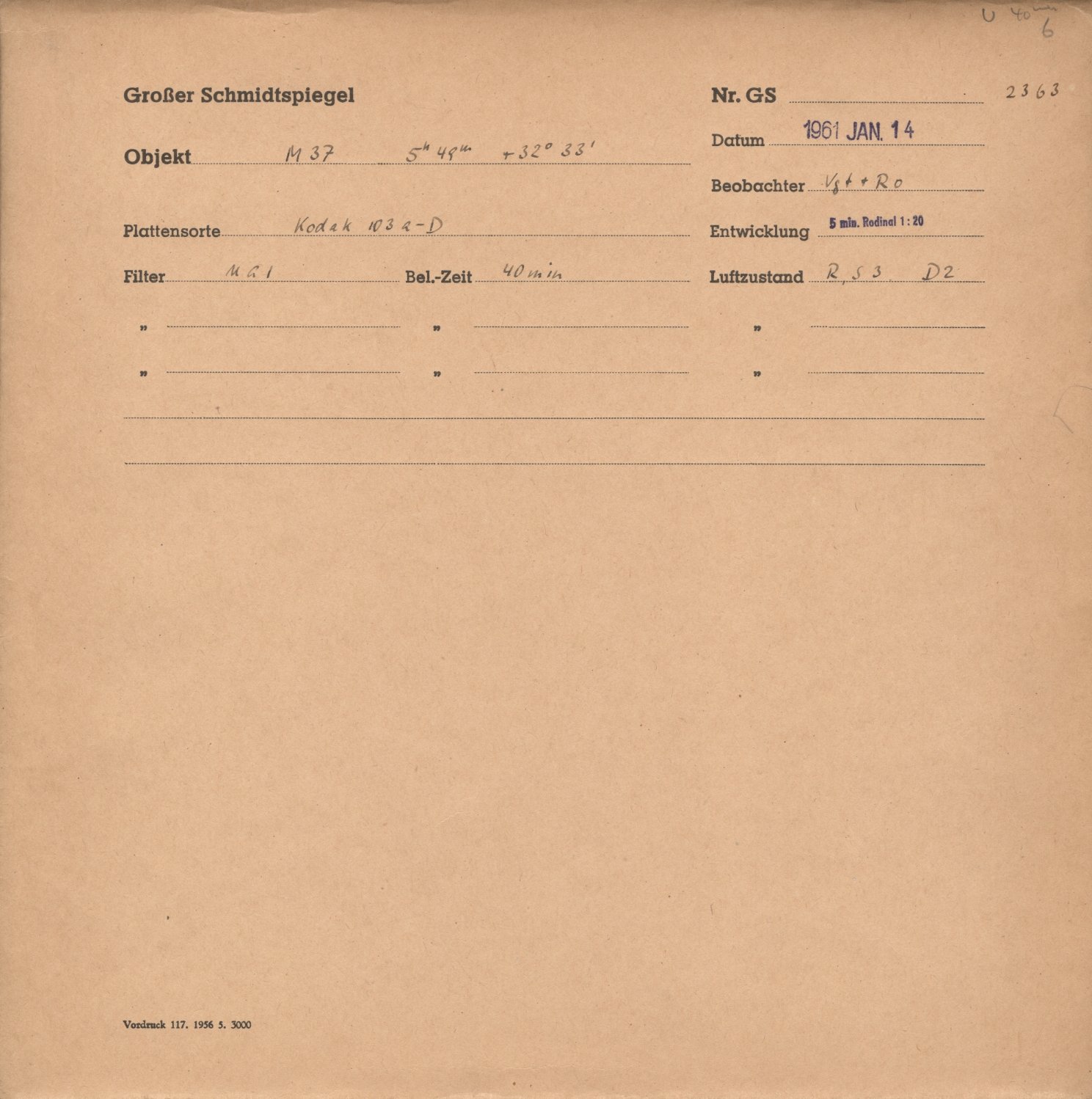 Logpage