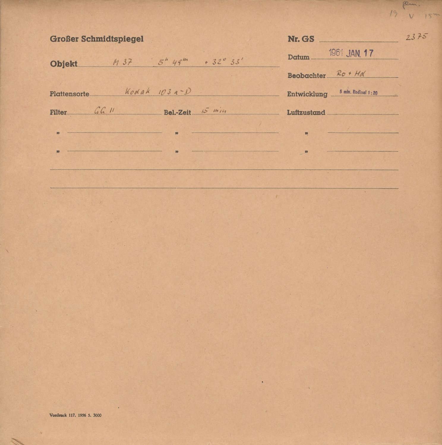 Logpage