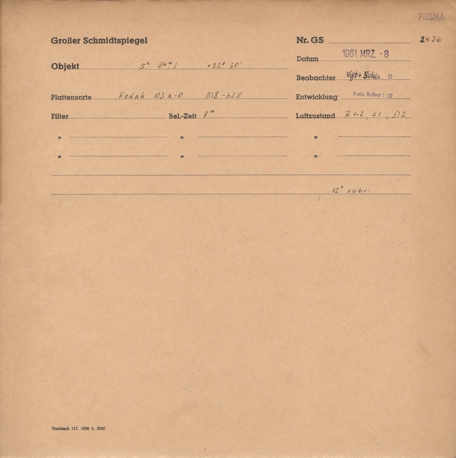 Logpage