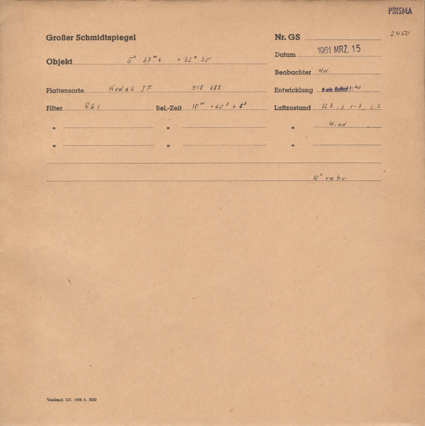 Logpage