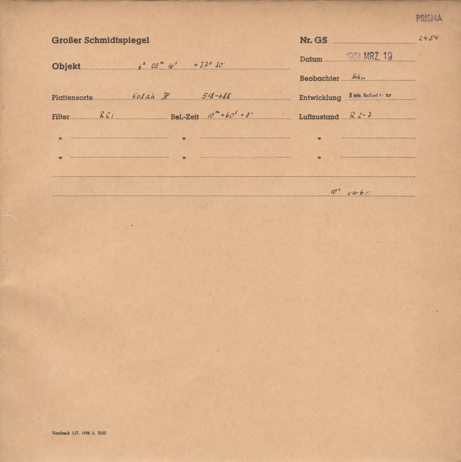 Logpage