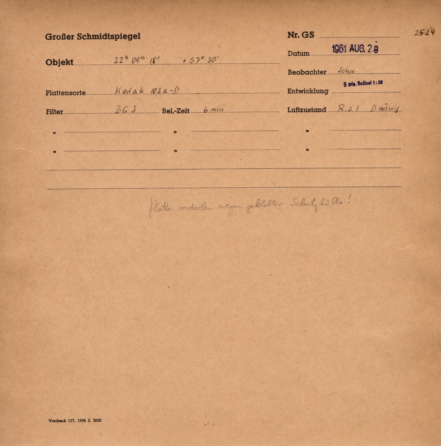 Logpage