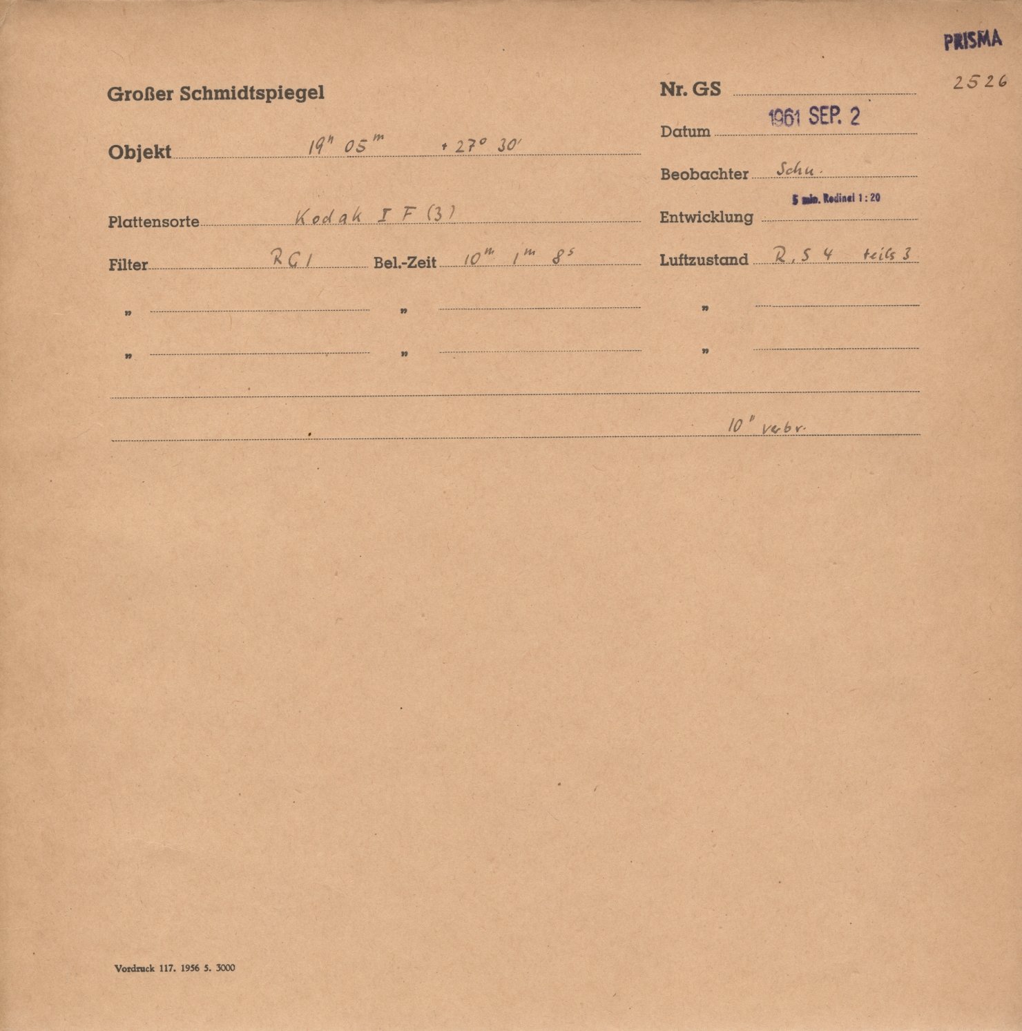 Logpage