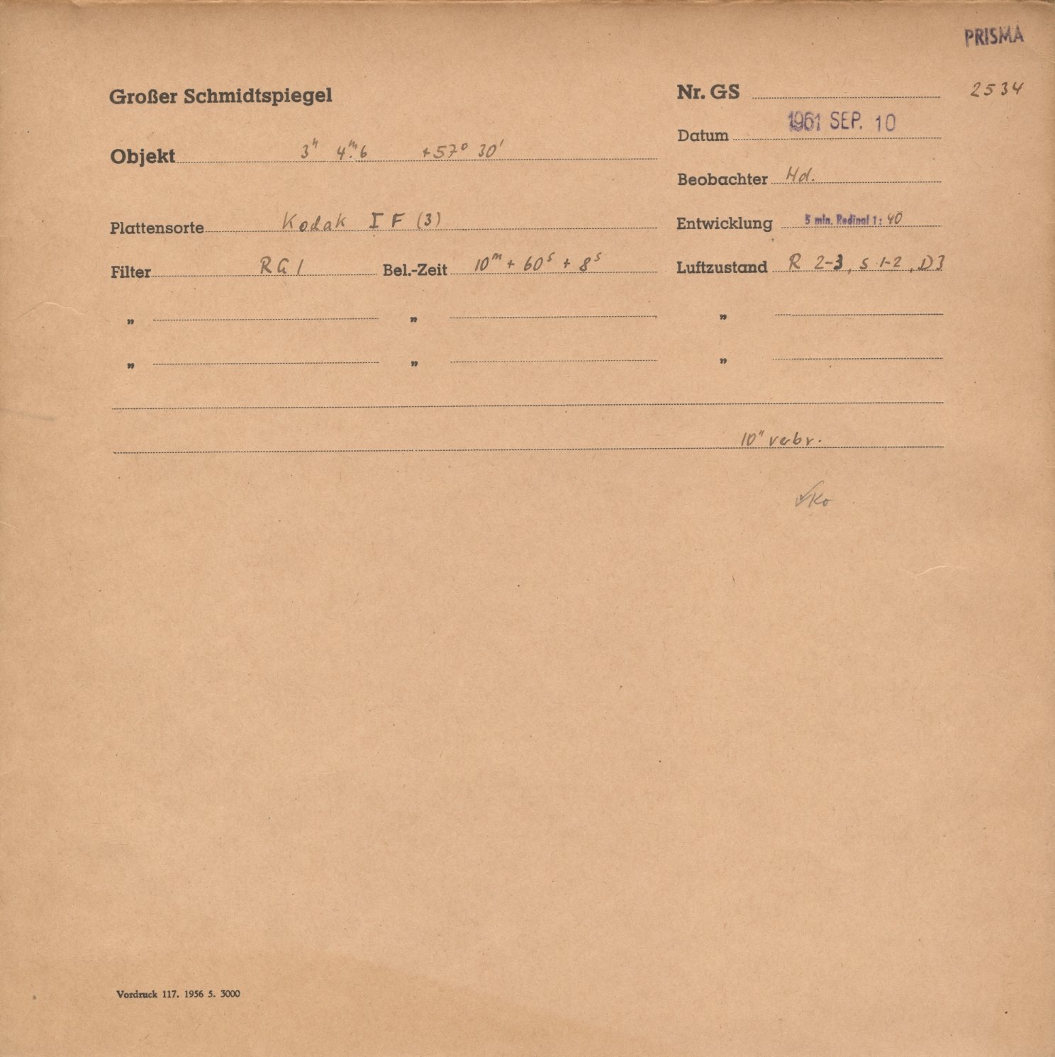 Logpage
