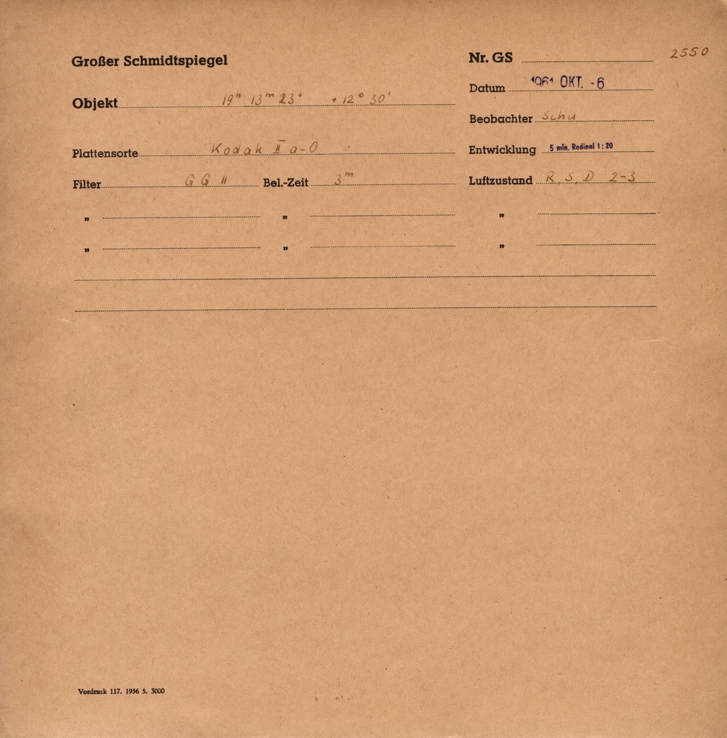 Logpage