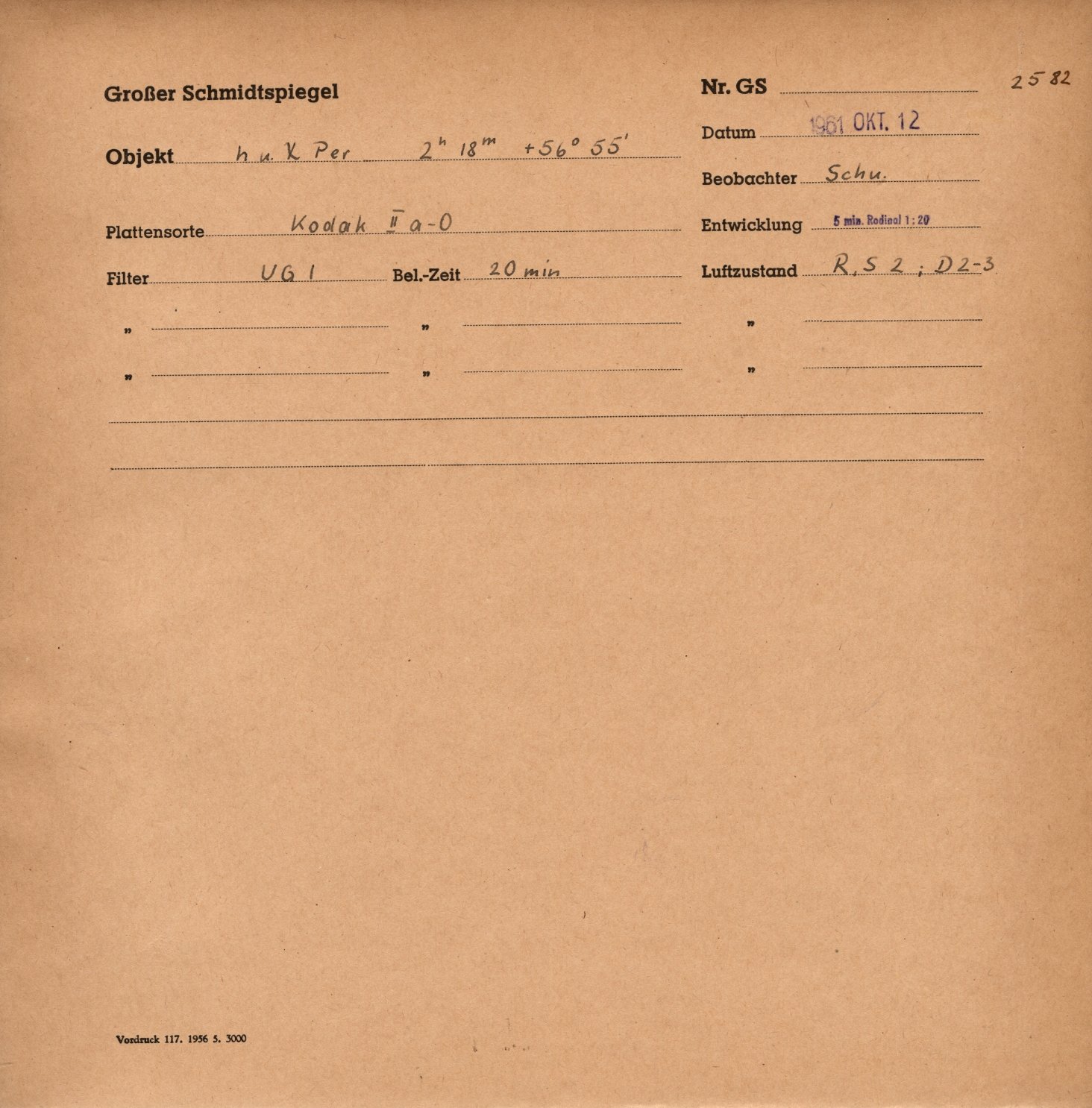 Logpage