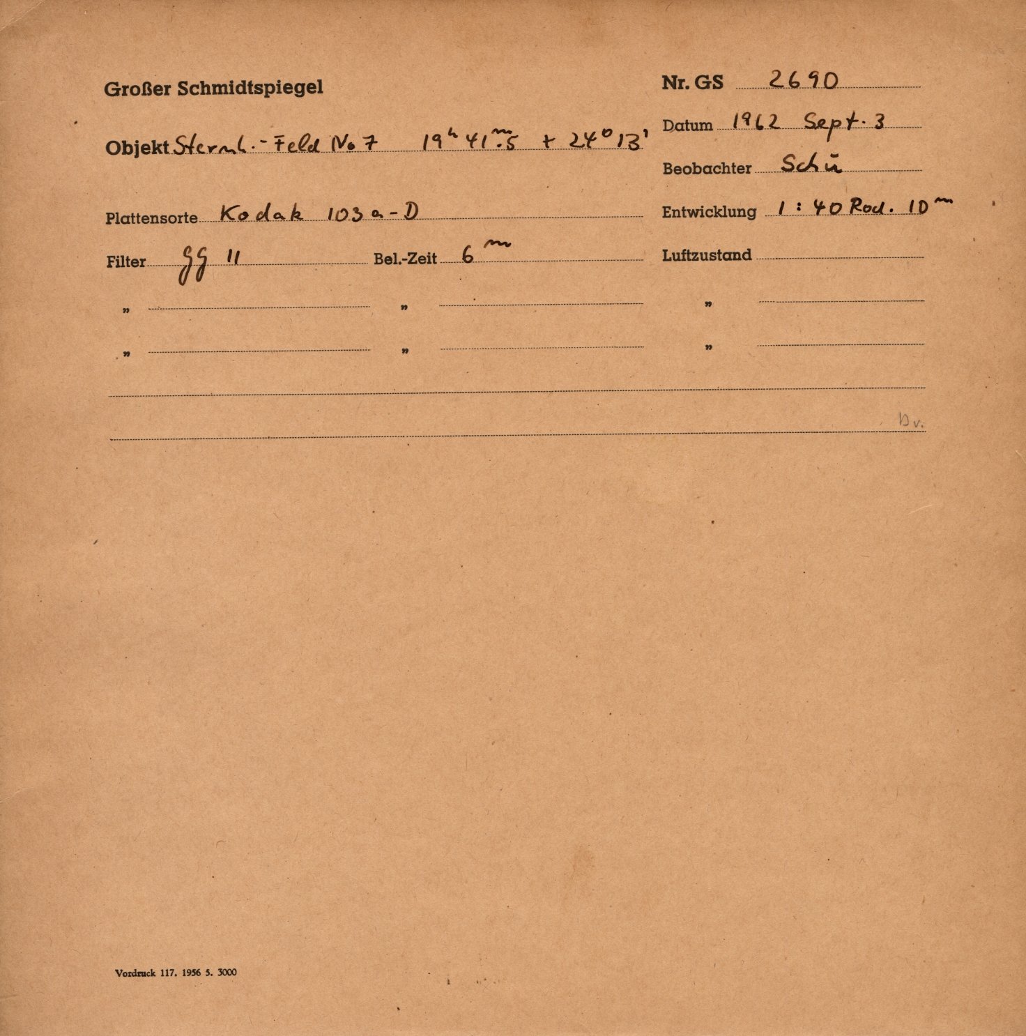 Logpage