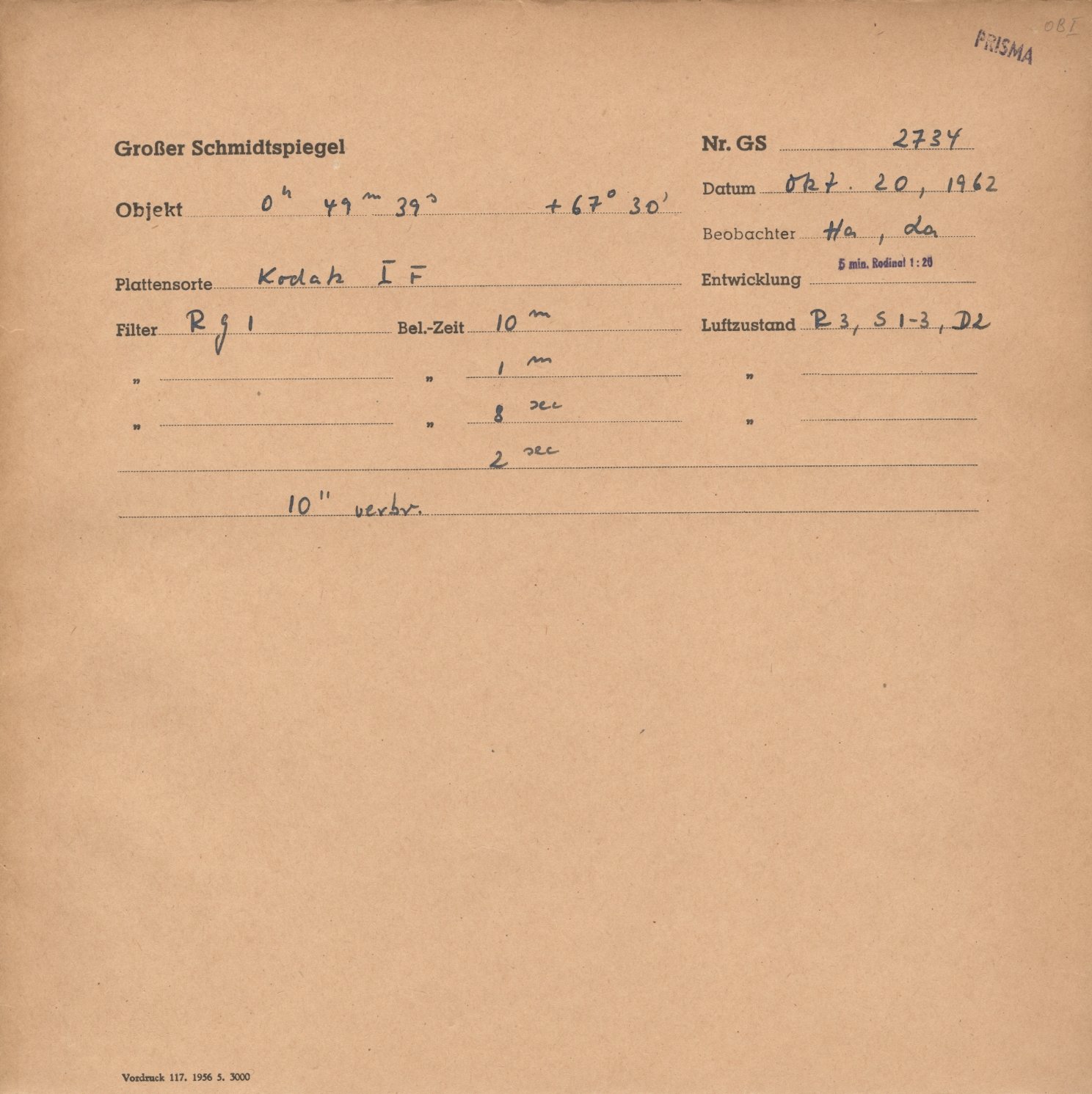 Logpage