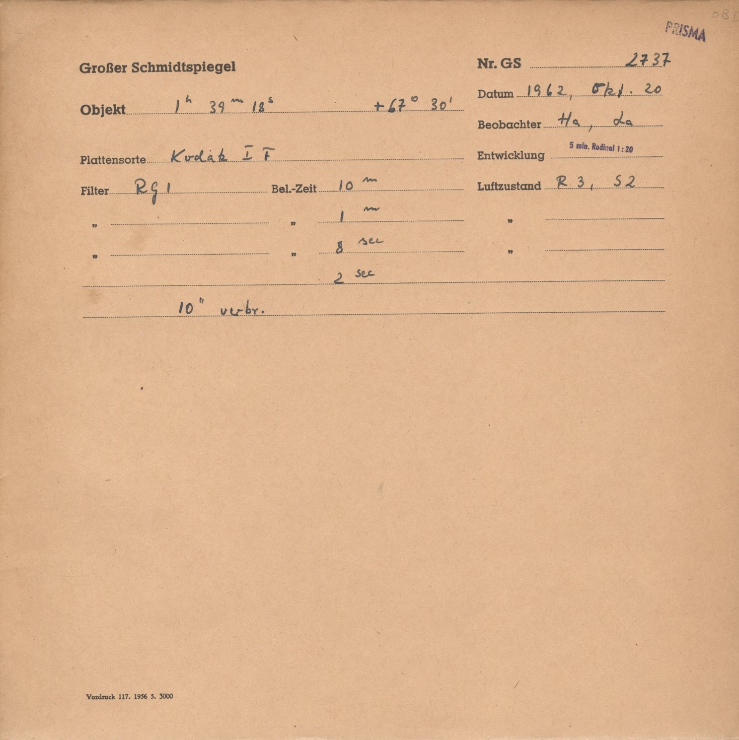 Logpage