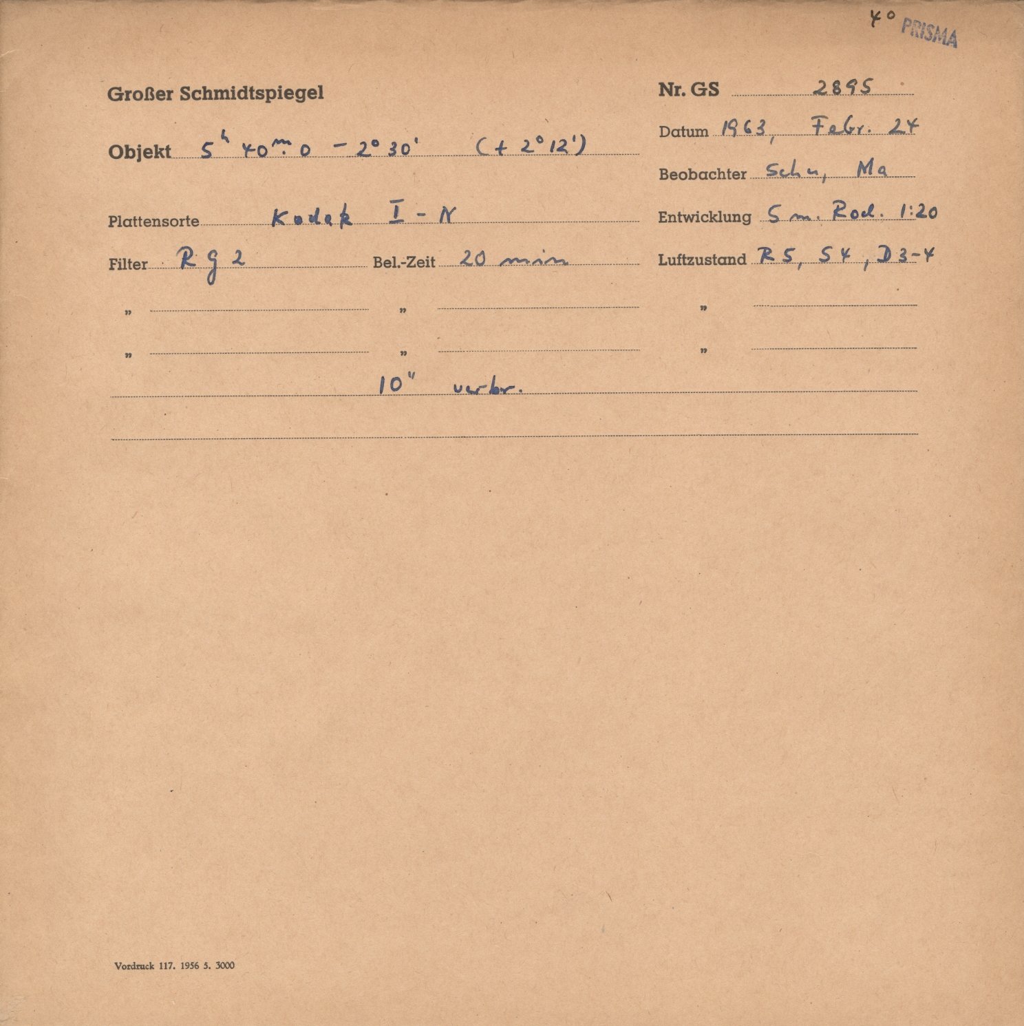 Logpage