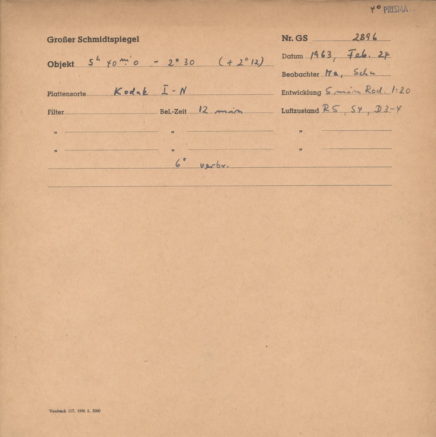 Logpage