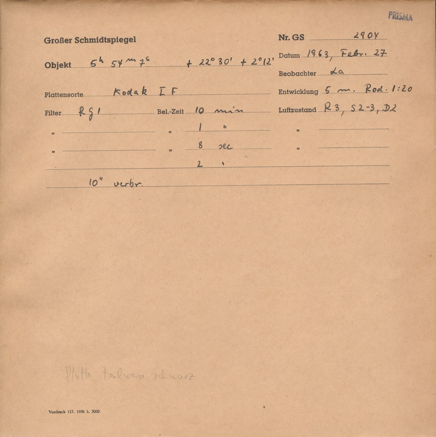 Logpage