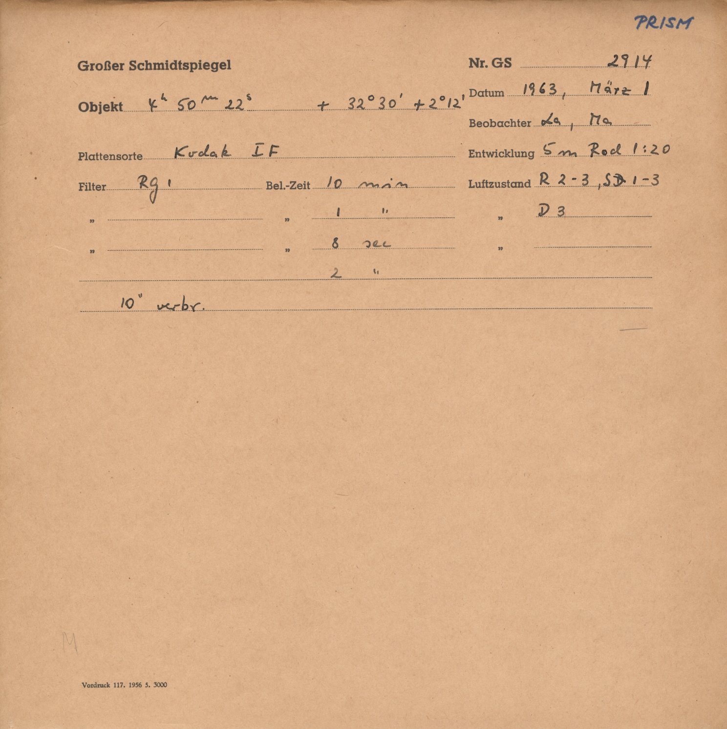 Logpage