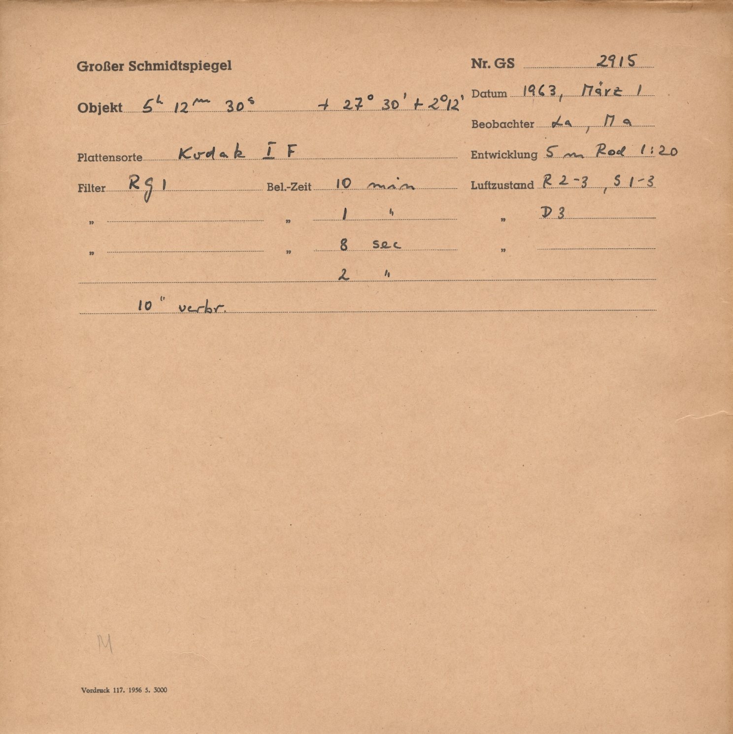 Logpage