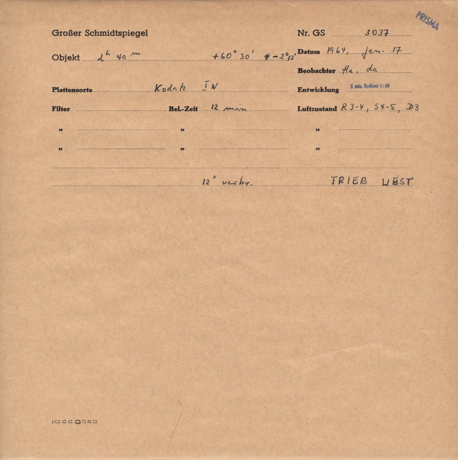 Logpage
