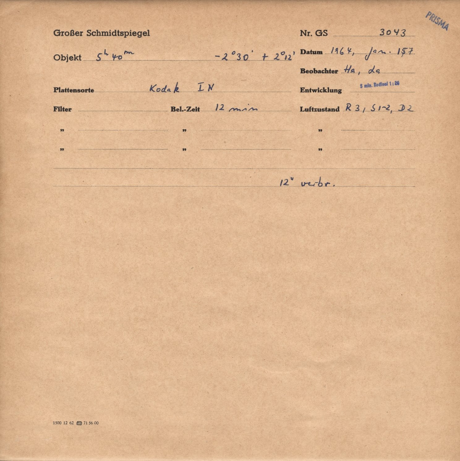 Logpage