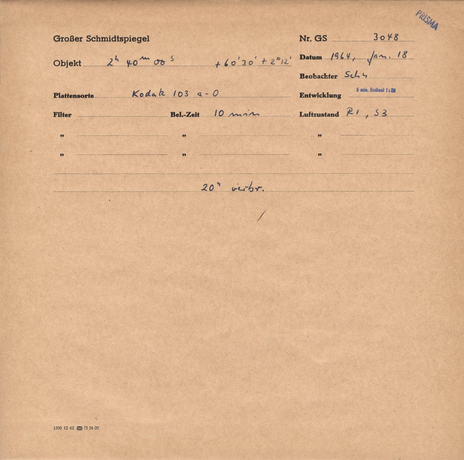 Logpage