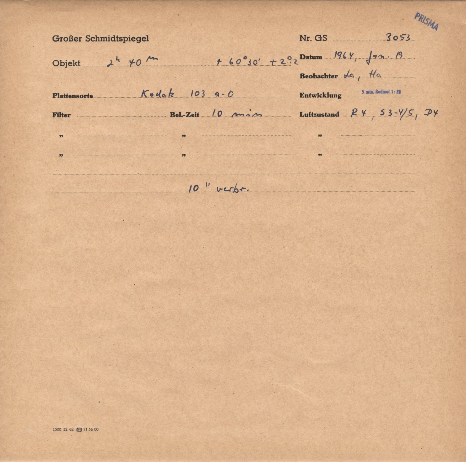 Logpage