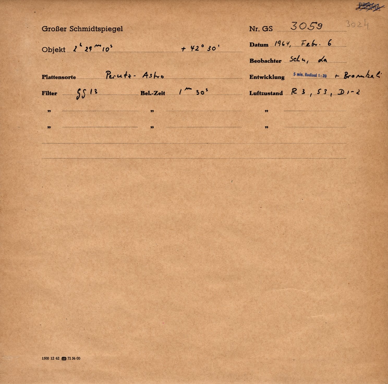 Logpage