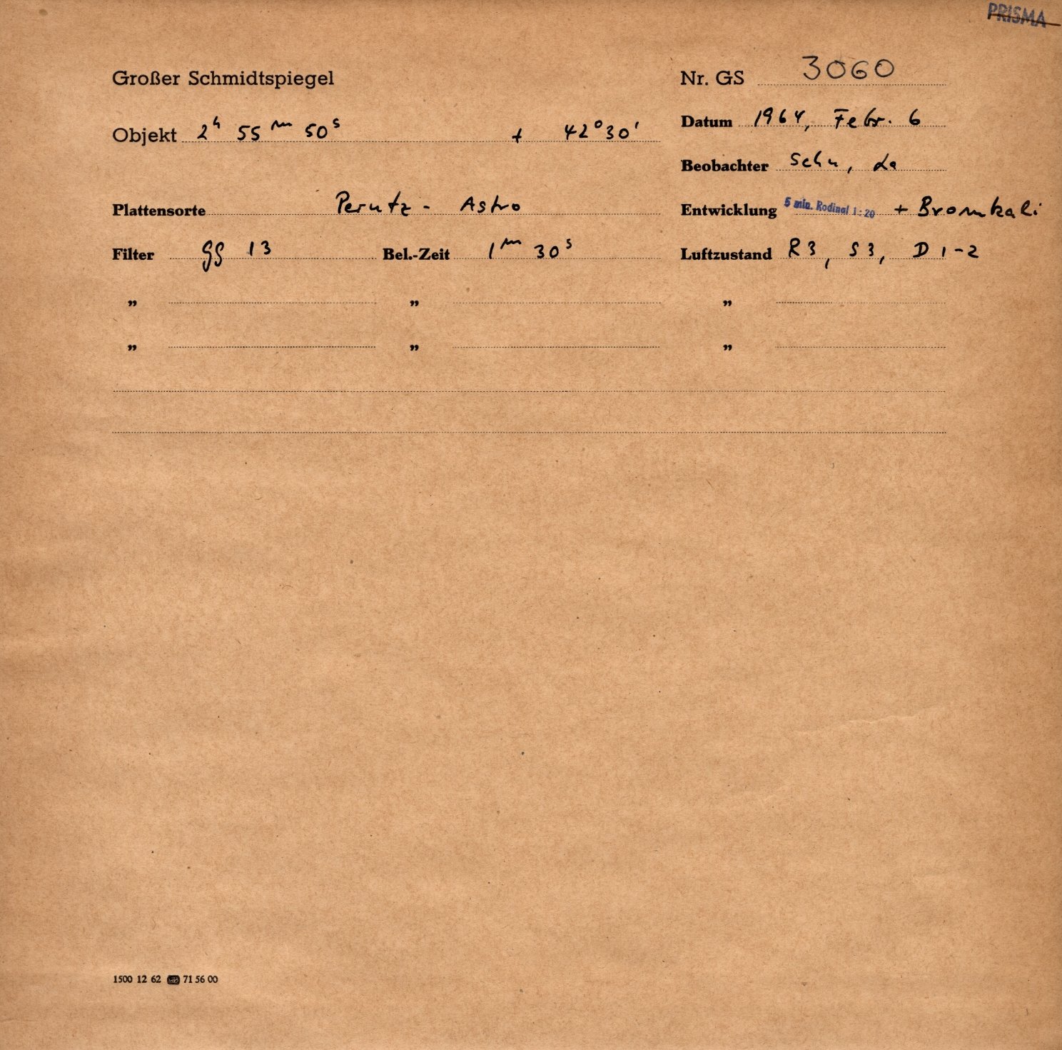 Logpage