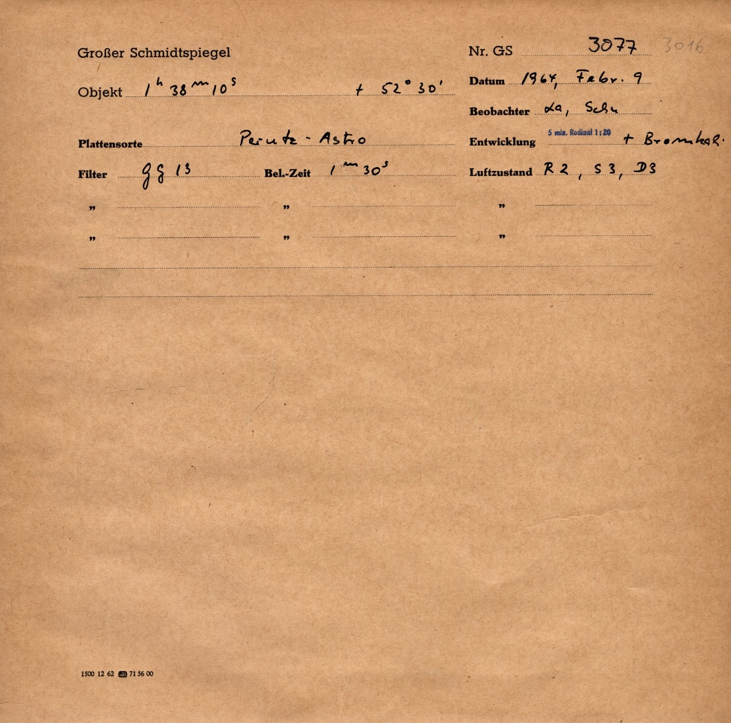 Logpage