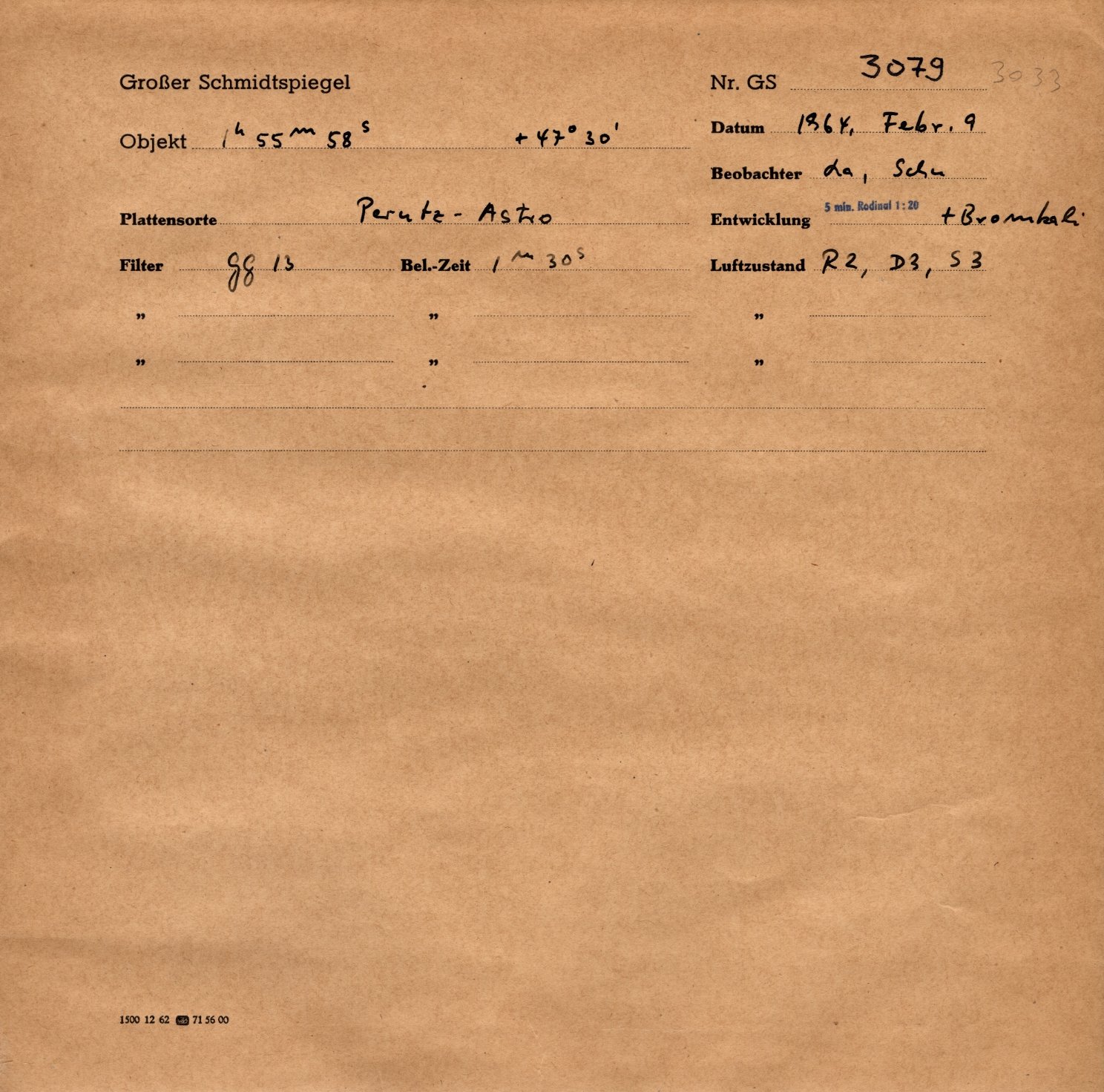Logpage