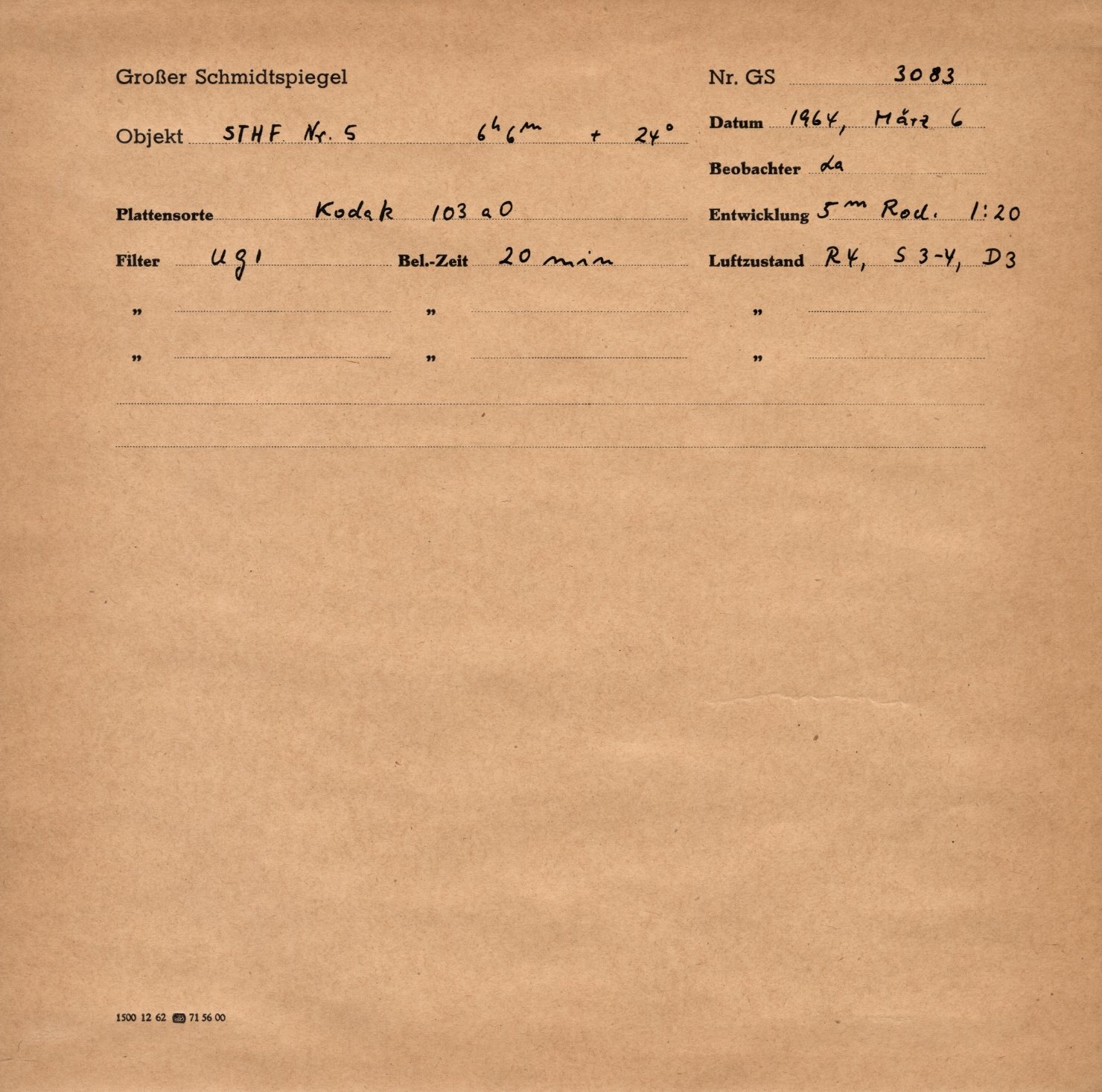 Logpage