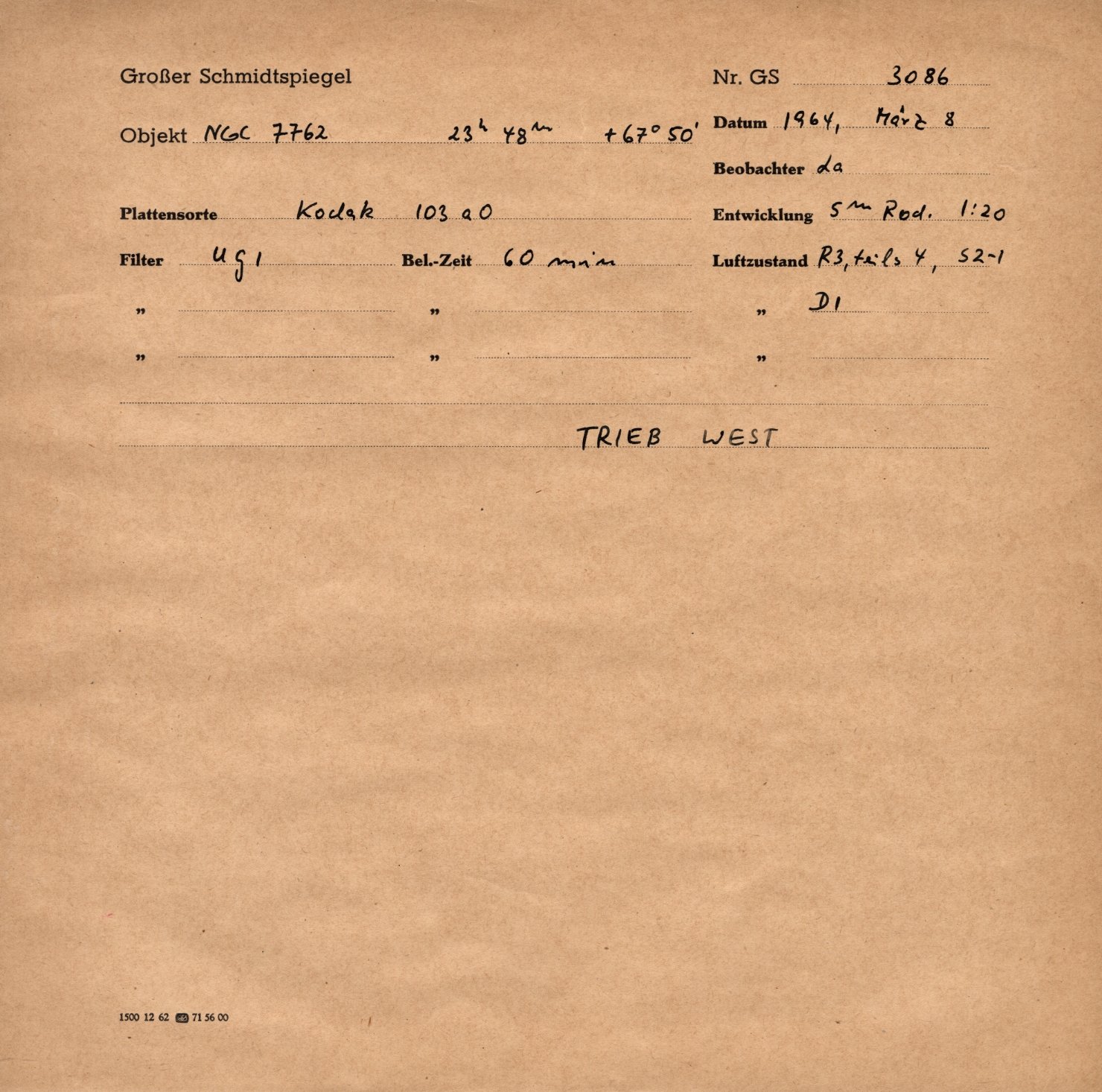 Logpage