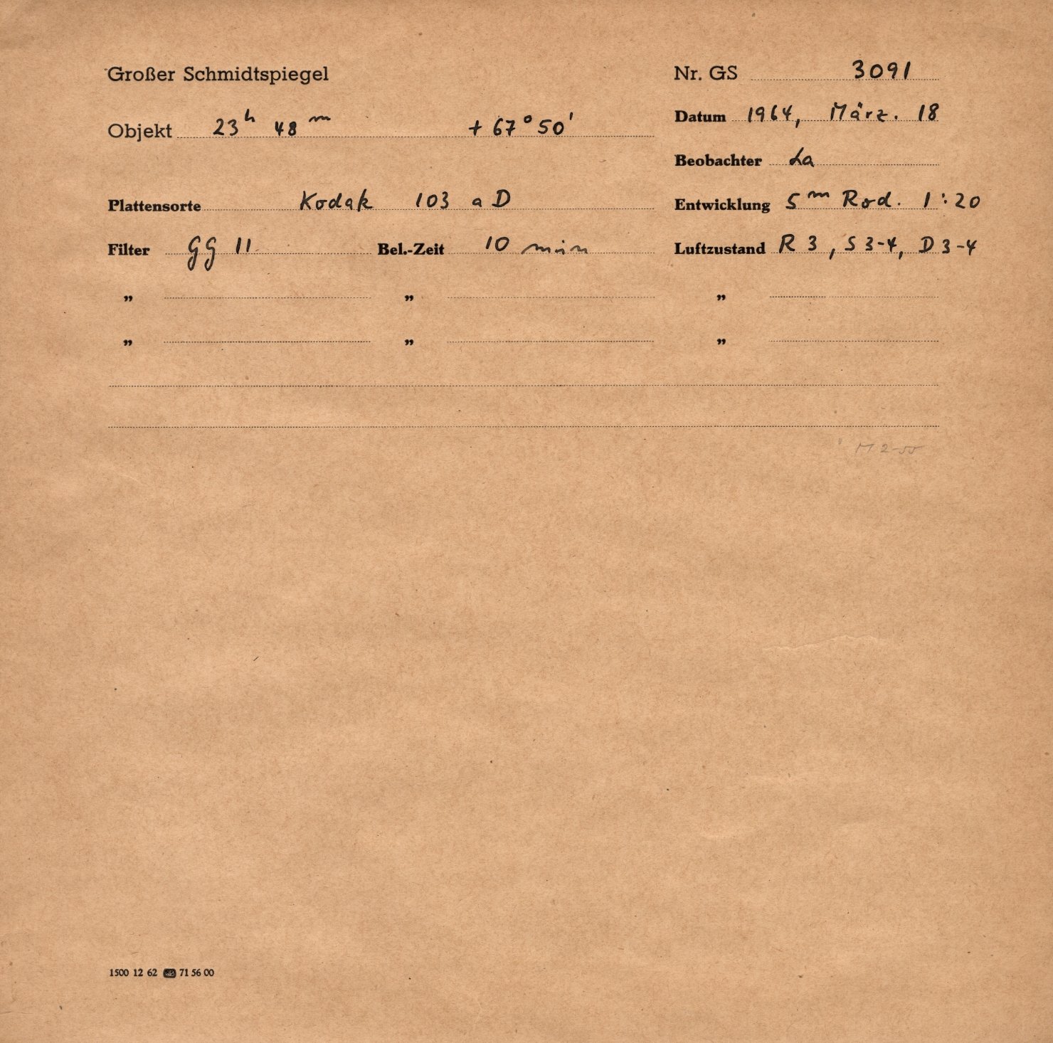 Logpage