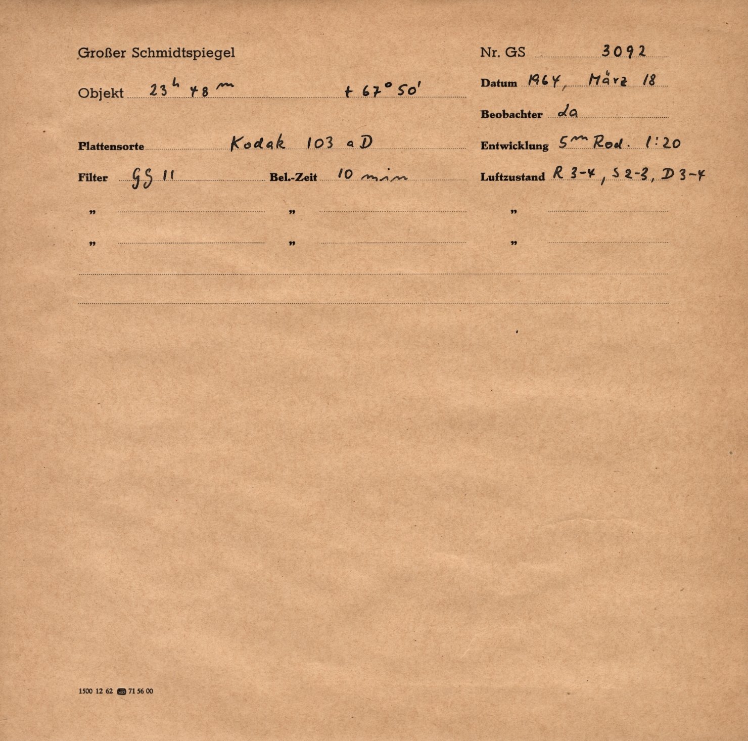 Logpage