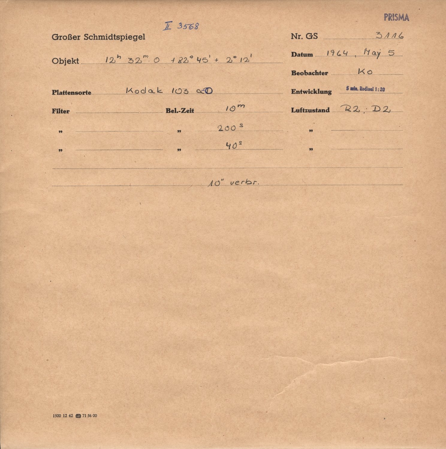 Logpage