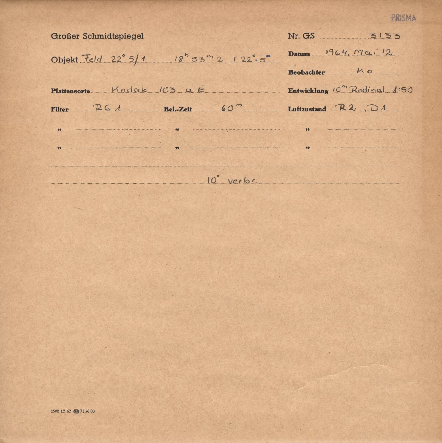 Logpage