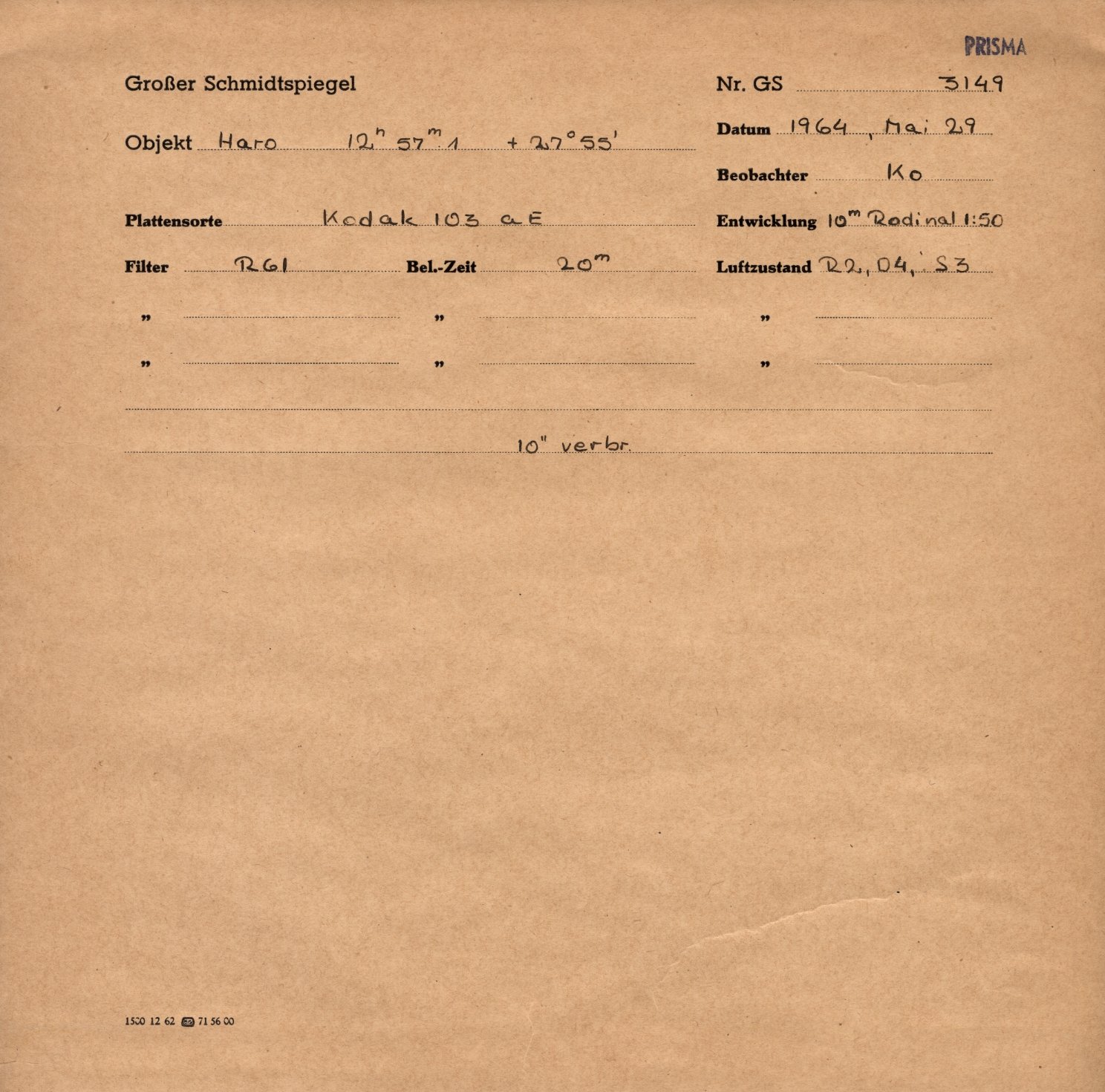 Logpage
