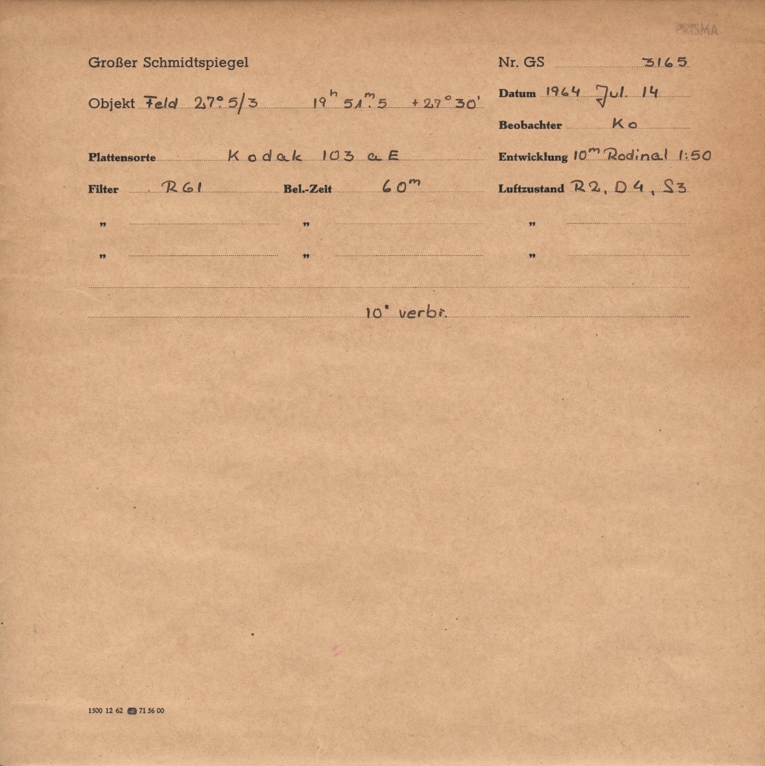 Logpage