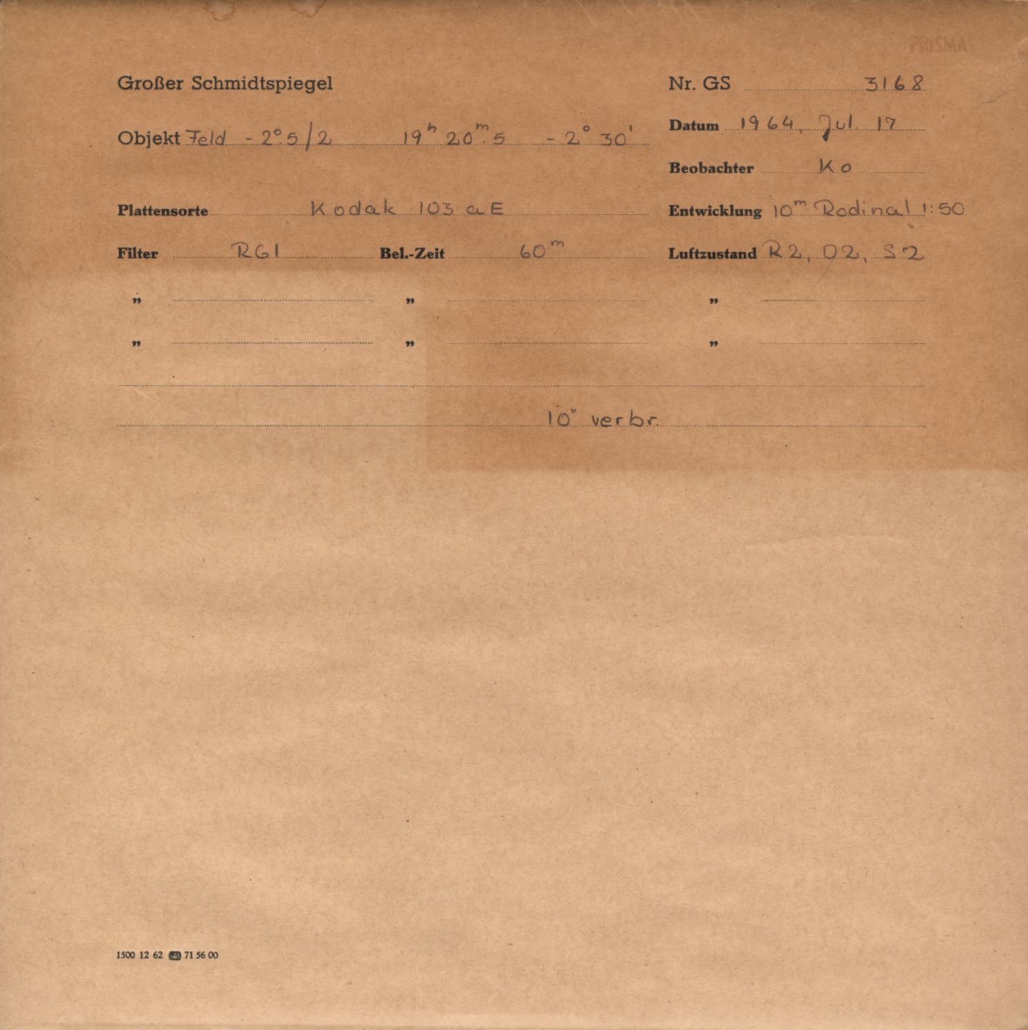 Logpage