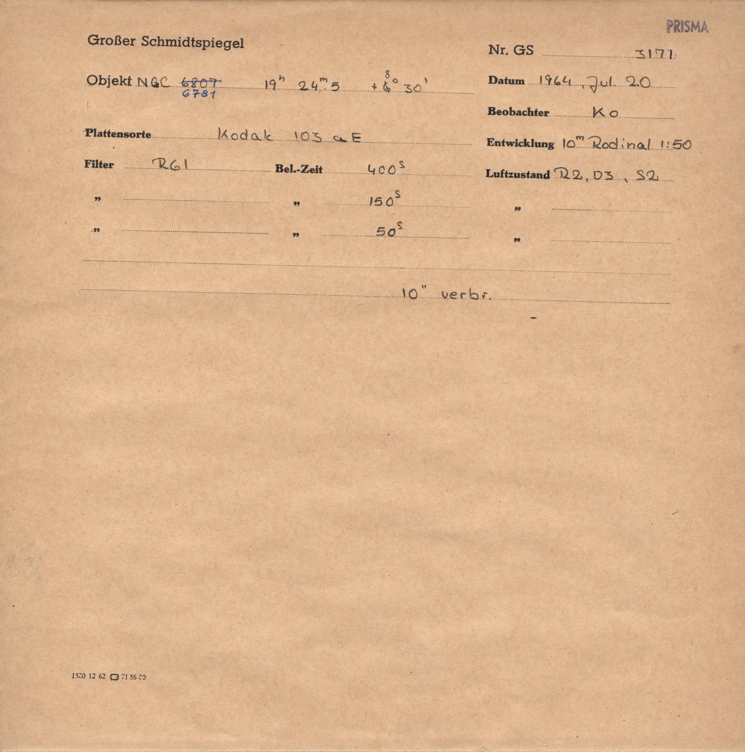 Logpage