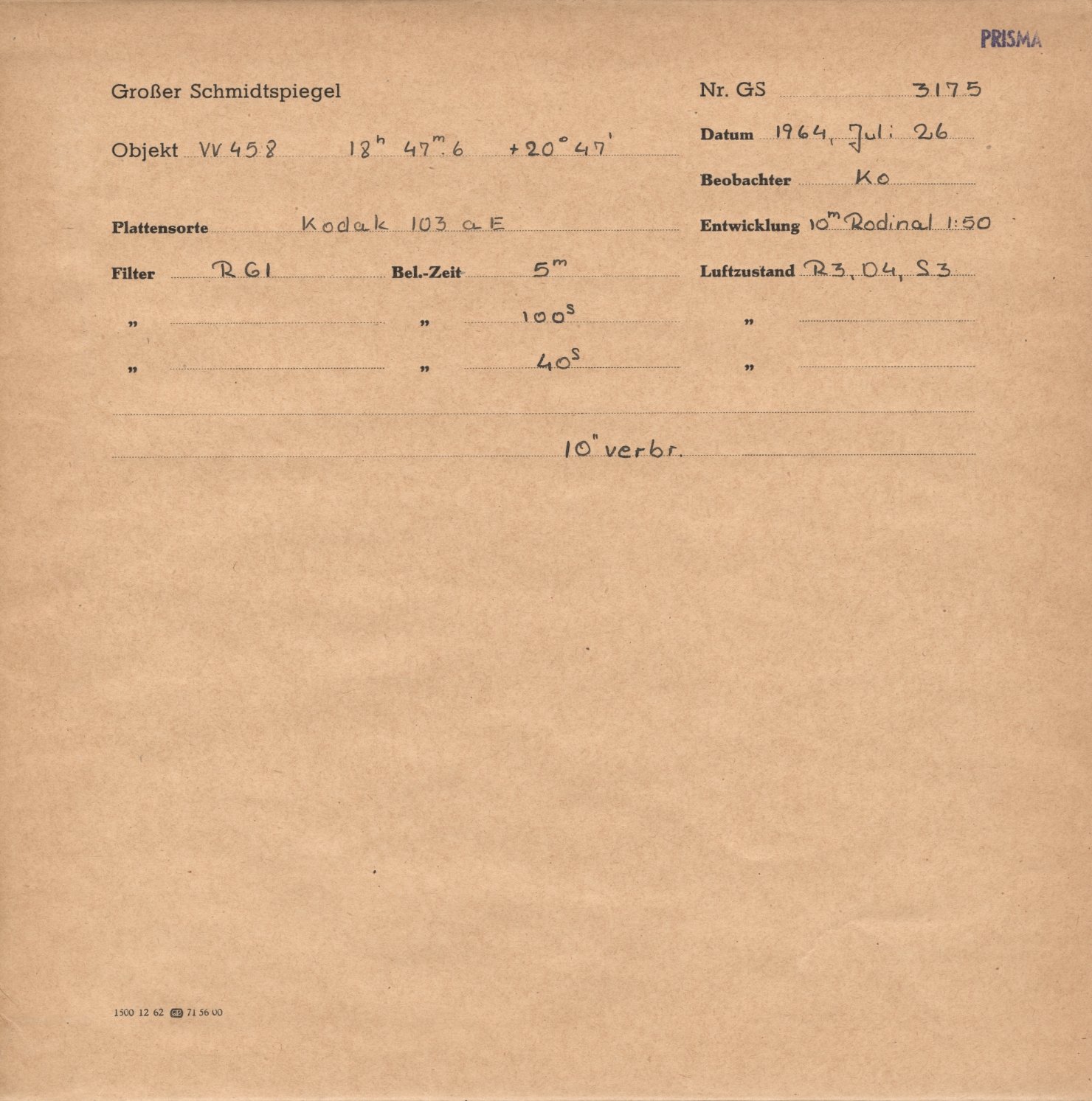 Logpage