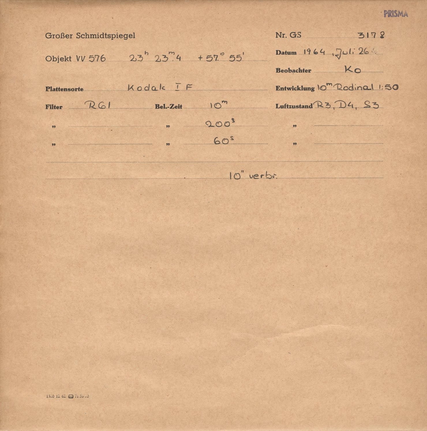 Logpage