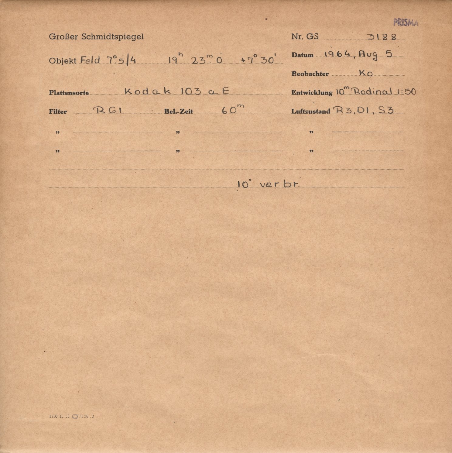 Logpage