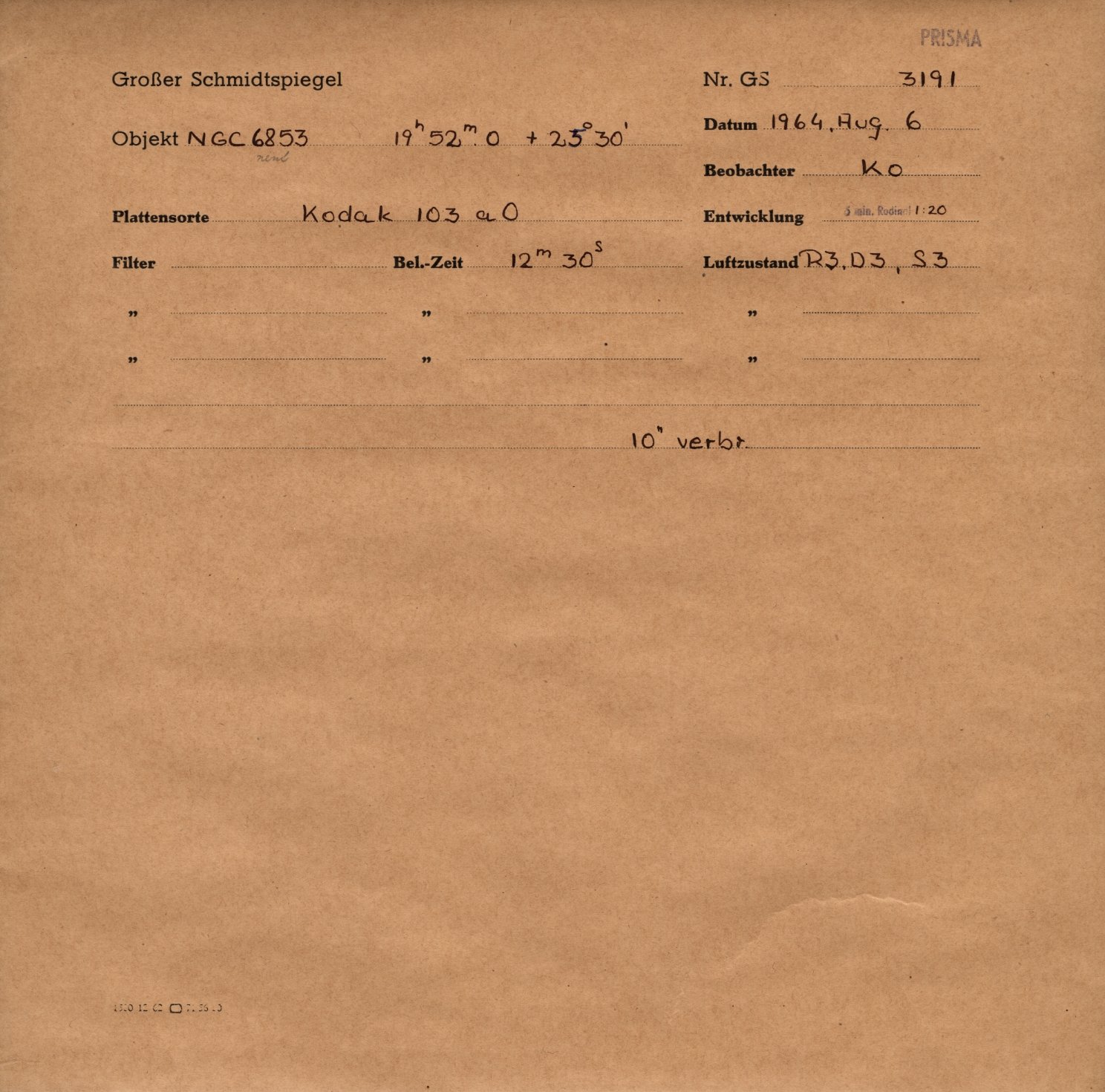 Logpage