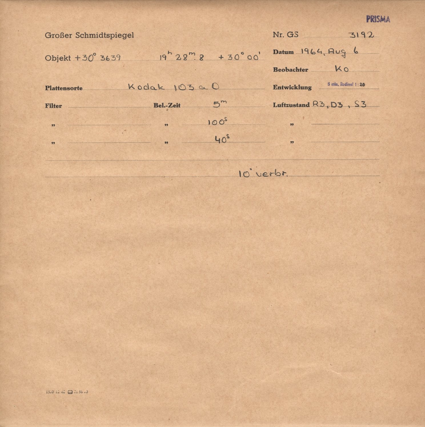 Logpage