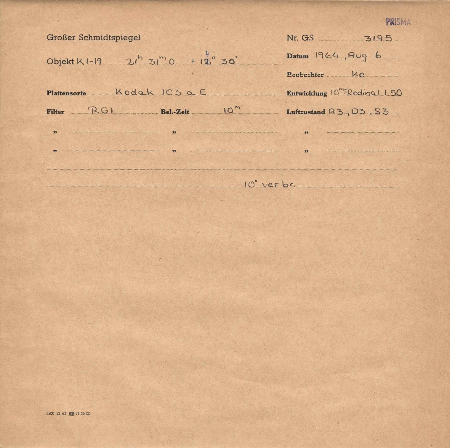 Logpage