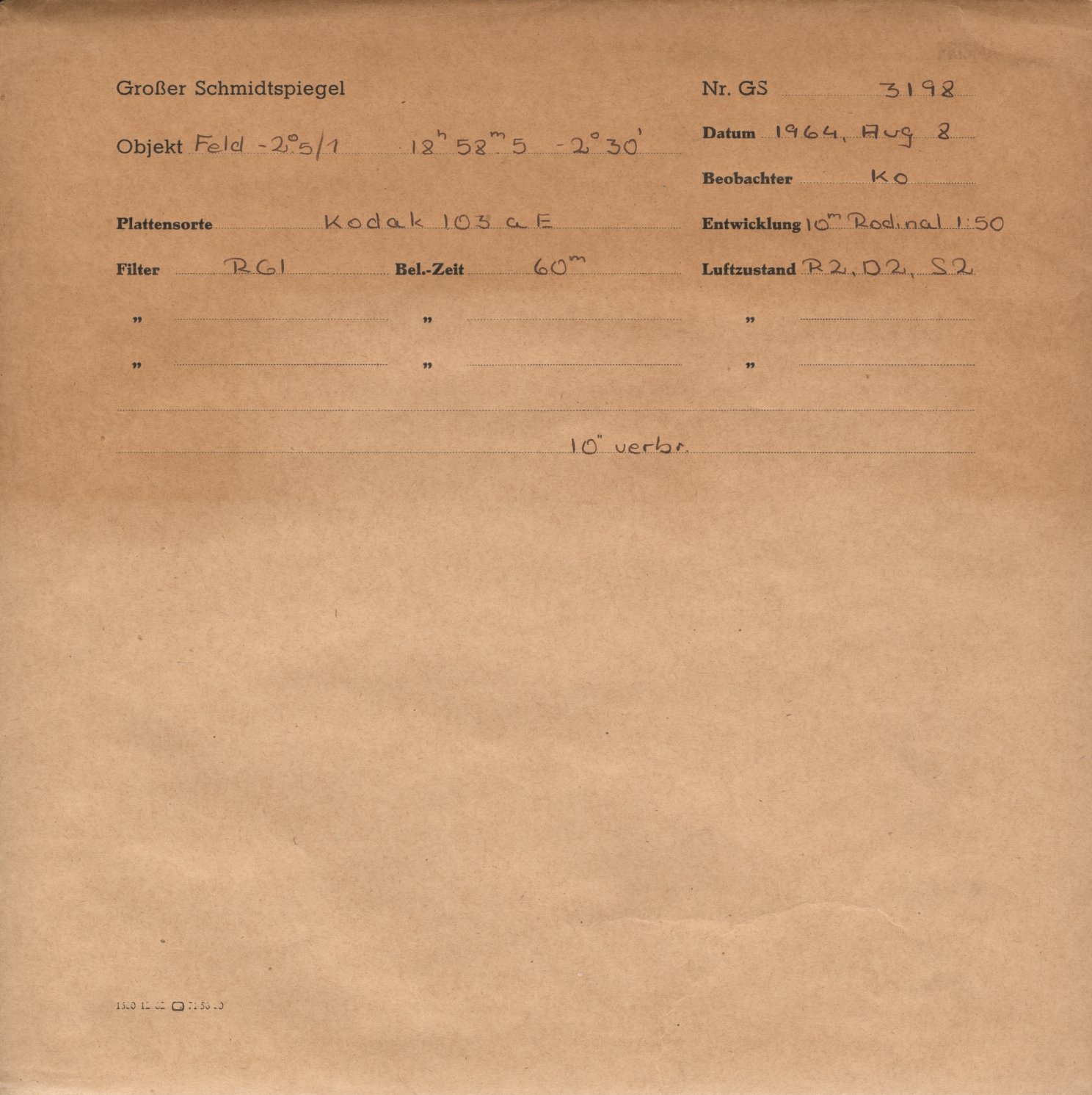 Logpage
