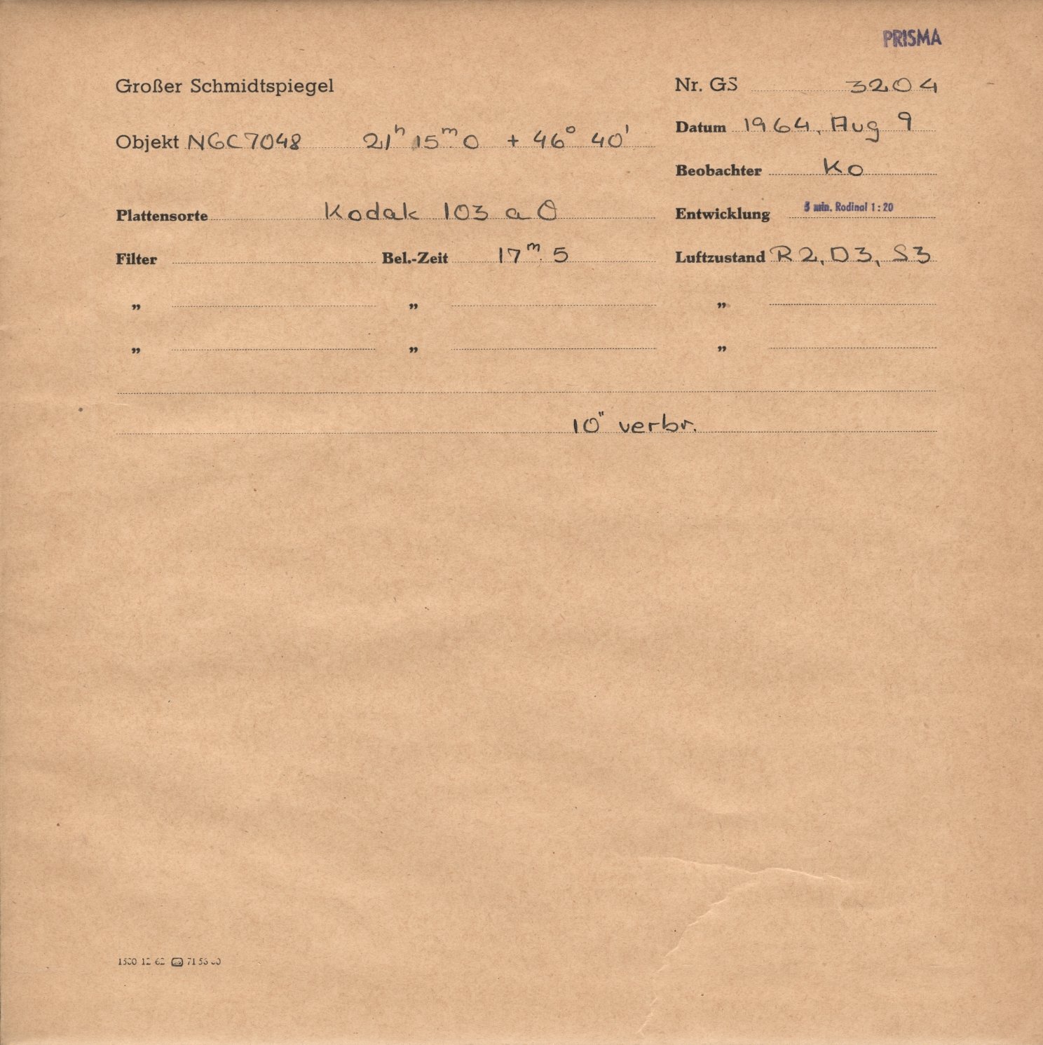 Logpage