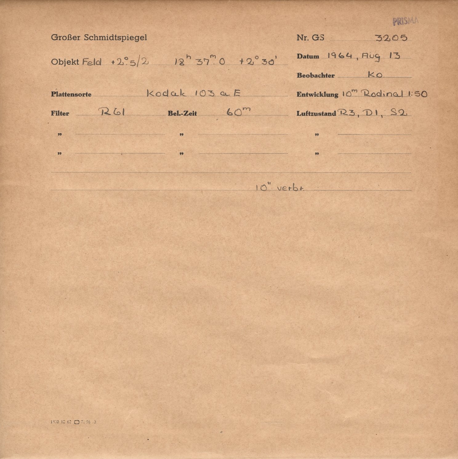 Logpage