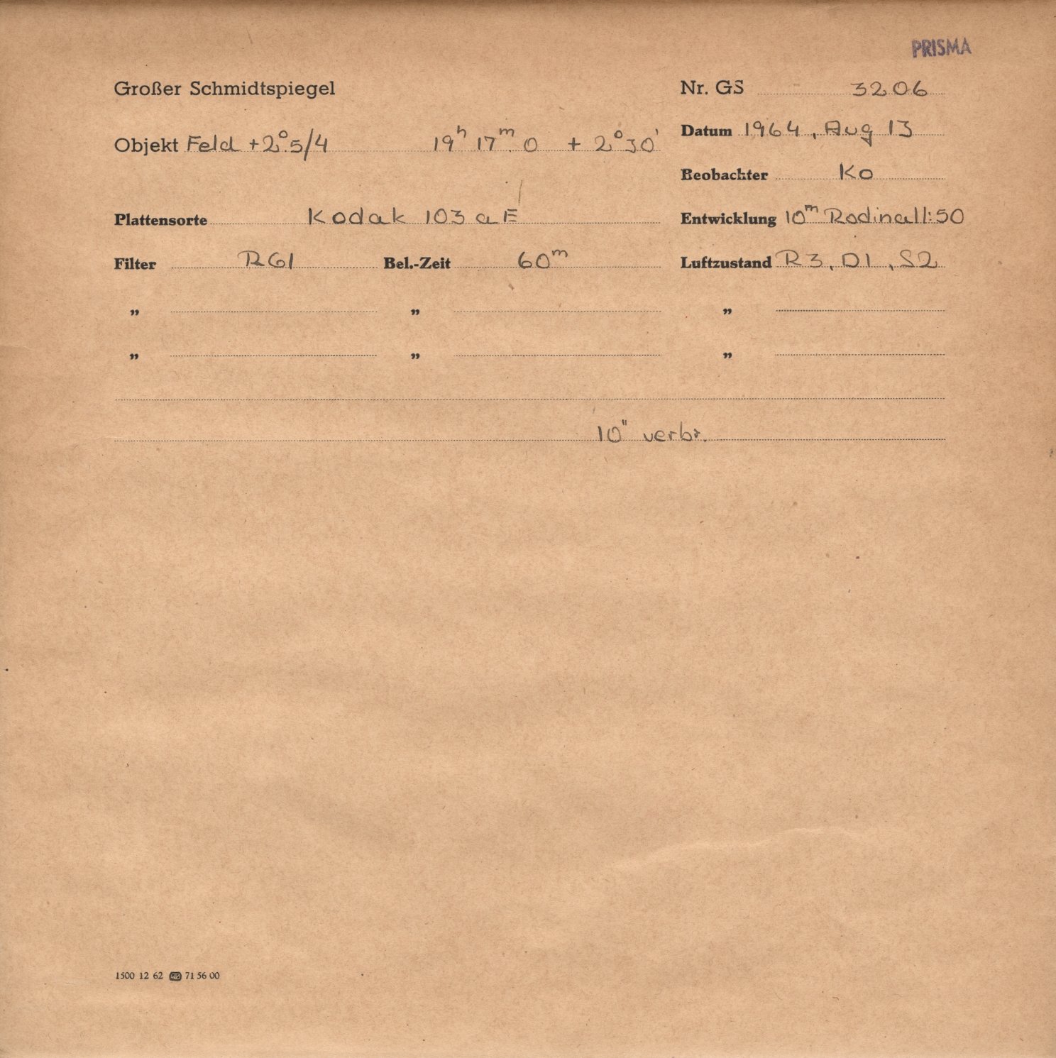 Logpage