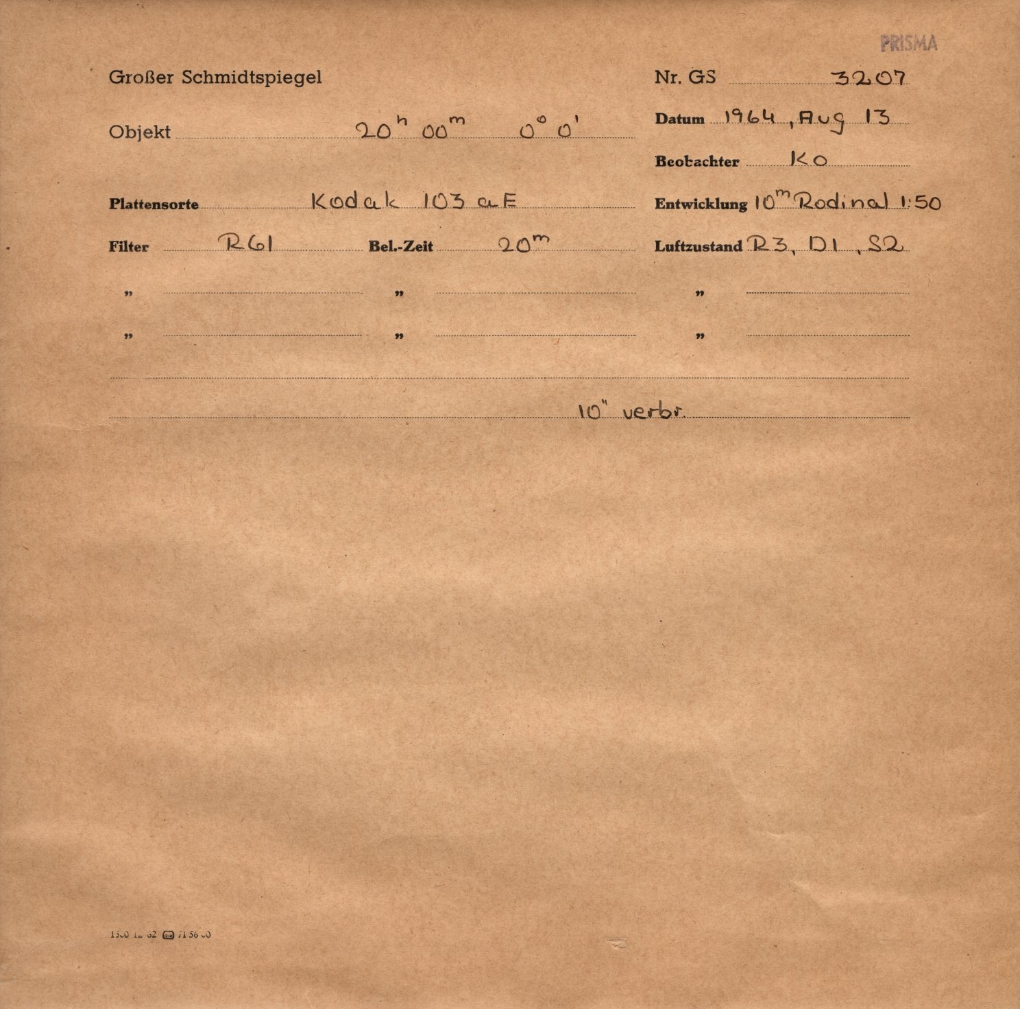 Logpage