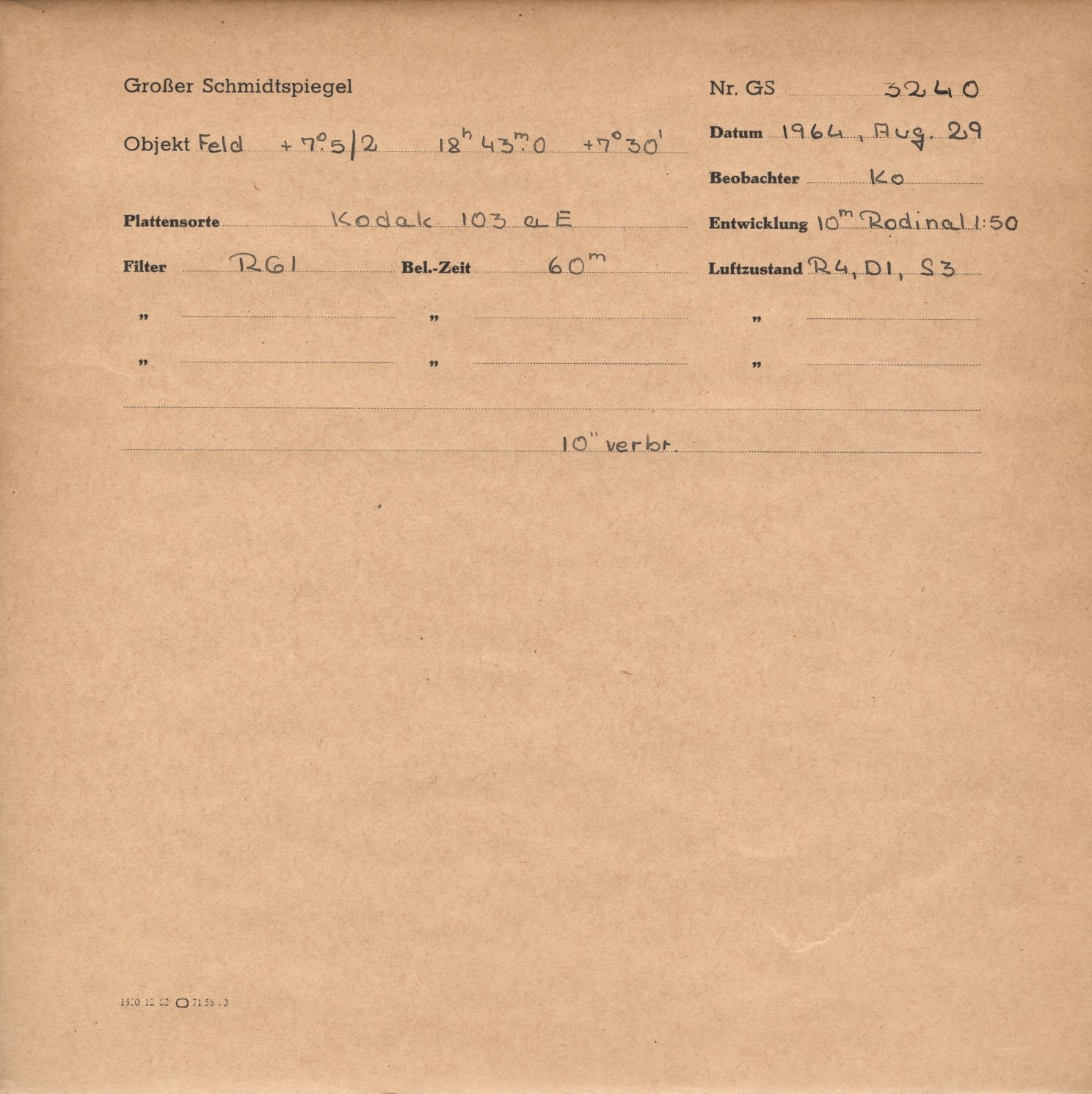 Logpage