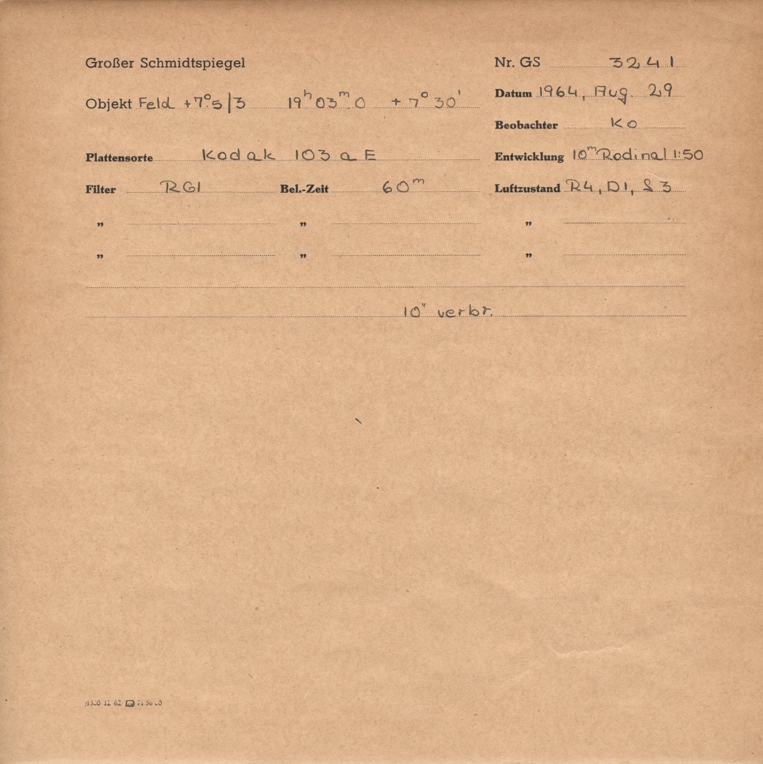 Logpage