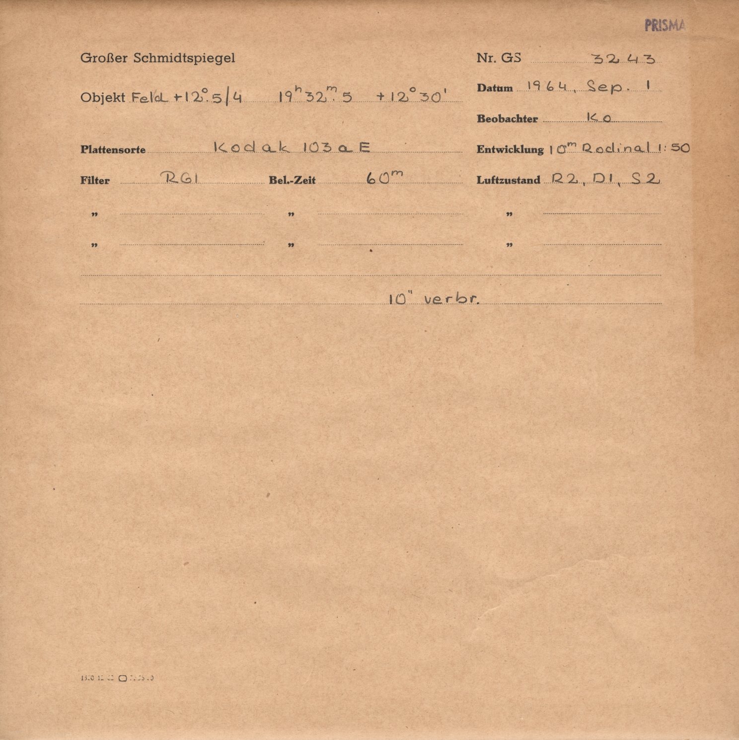 Logpage